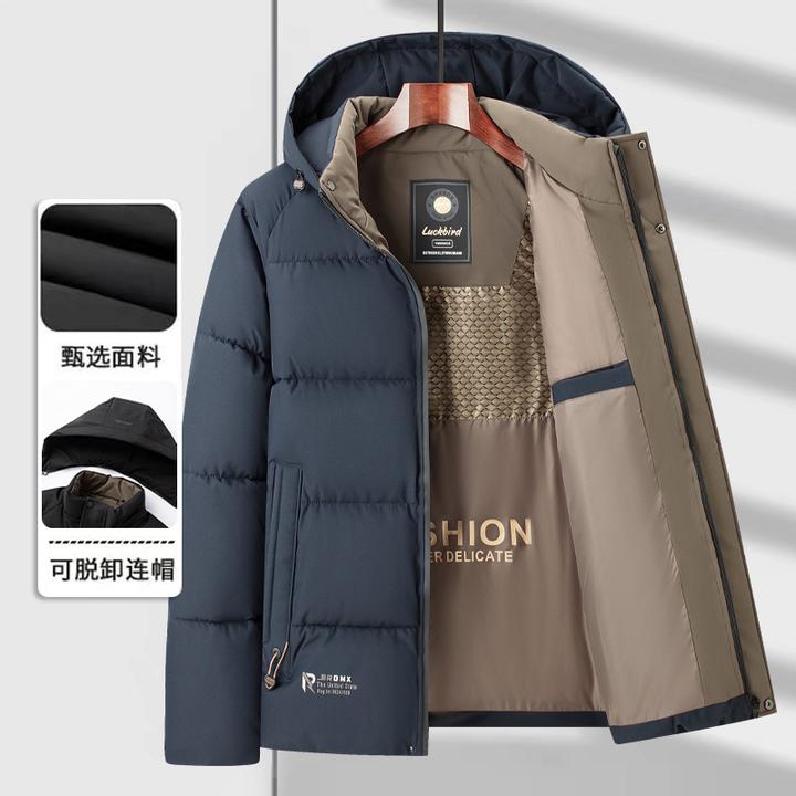 冬季大码男装中老年爸爸装棉服加厚加棉休闲防风带帽外套冬季棉袄