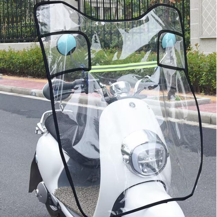 加长下摆绳电动车防水挡风板透明防寒电瓶摩托车防雨挡板四季通用