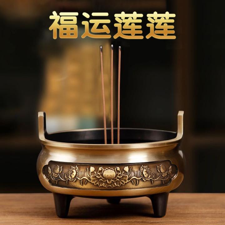 黄铜宣德炉烧香炉仿古礼佛供奉炉檀香炉熏香炉佛具高档上香炉财神
