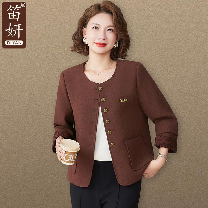 贵夫人品牌女装小香风外套中老年妈妈秋装轻奢毛呢时尚上衣服春秋