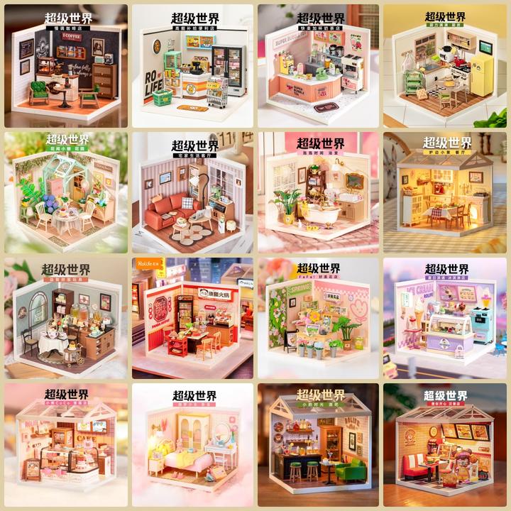 rolife/若来【超级世界合集儿童】DIY小屋亲子拼装情侣摆件玩具礼物