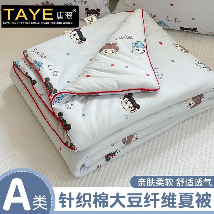 卡通小哪吒针织棉大豆夏凉被单人夏被可机洗学生宿舍夏季空调被子