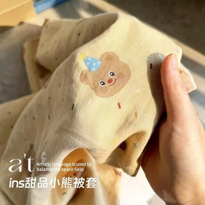 卡通可爱小熊被套单件150×200学生宿舍单人被罩单人磨毛1.5米被单