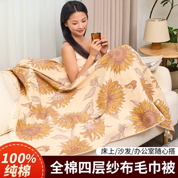 纯棉纱布毛巾被柔软不掉毛四季通用全棉盖毯沙发巾成人披肩午睡毯