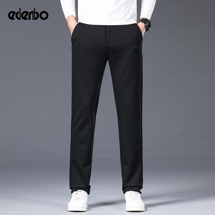 【商场同款】爱登堡男士休闲裤秋冬季商务长裤爸爸修身小脚裤子男裤