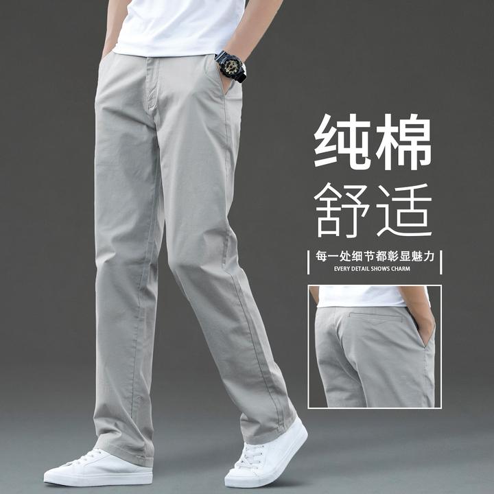香港纯棉休闲裤男士2025秋冬款宽松直筒中年商务弹力大码长裤子男