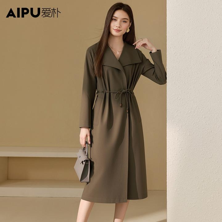 爱朴大码女装25年秋新款英伦风胖mm显瘦中长系带大翻领风衣23329
