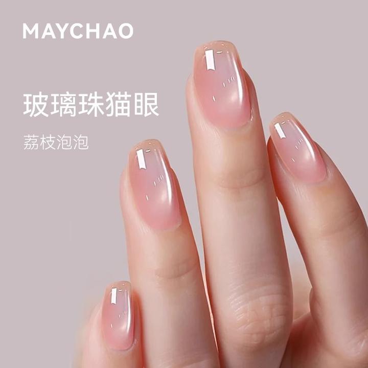 美潮晶石猫眼甲油胶秋冬显白玻璃珠荔枝泡泡流行色爆闪裸色指甲油