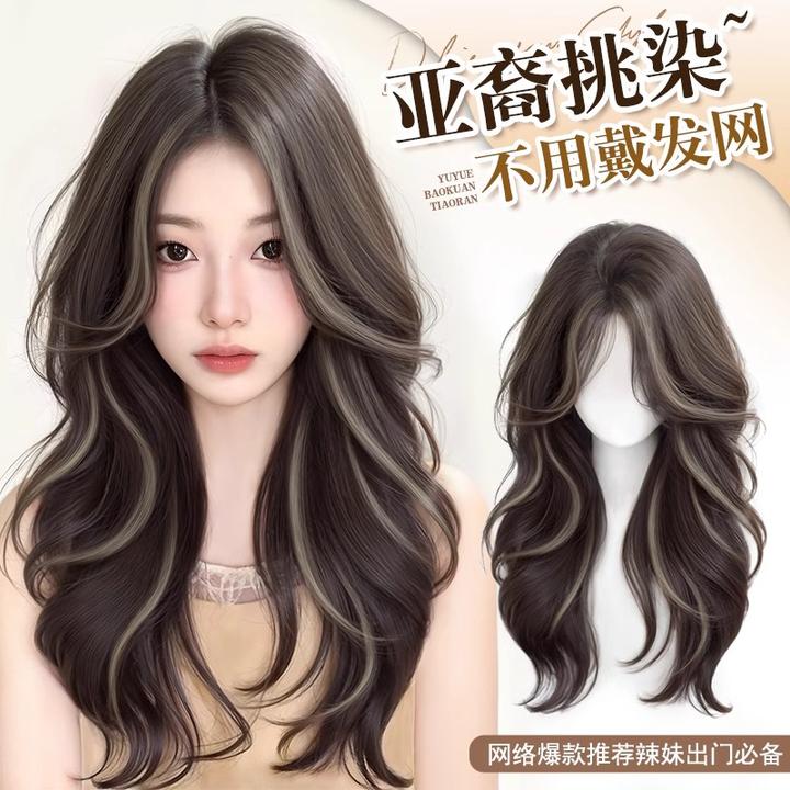 【美式甜心】假发女片头顶补发增发量蓬松高颅顶卷发无痕假发片