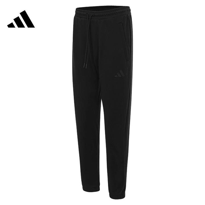 adidas阿迪达斯男子FI DK KN PNT针织长裤JL7602