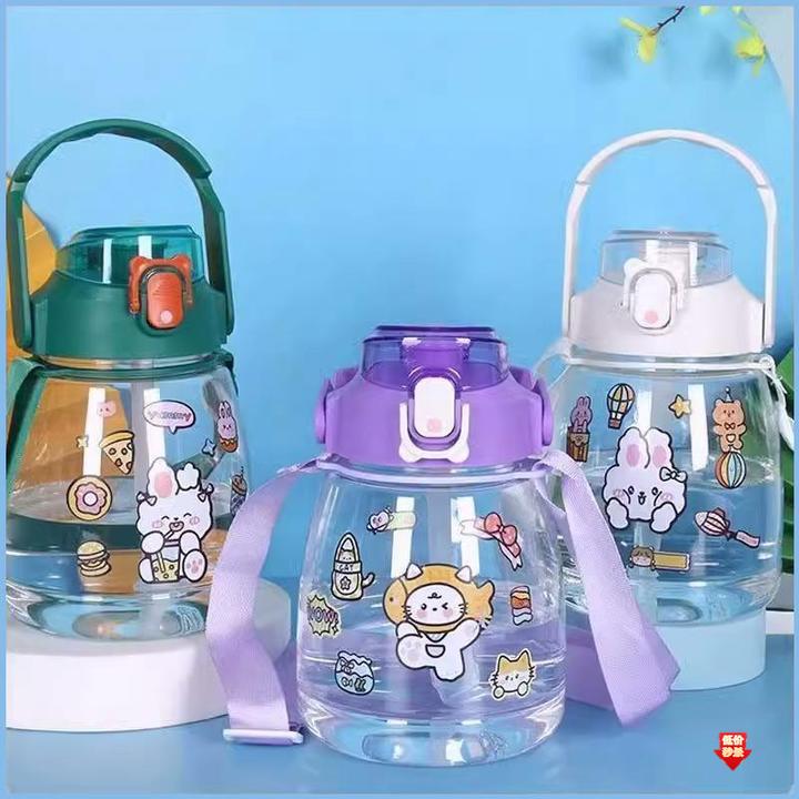 学生水杯大容量大肚杯女夏季高颜值防摔塑料运动水杯简约户外