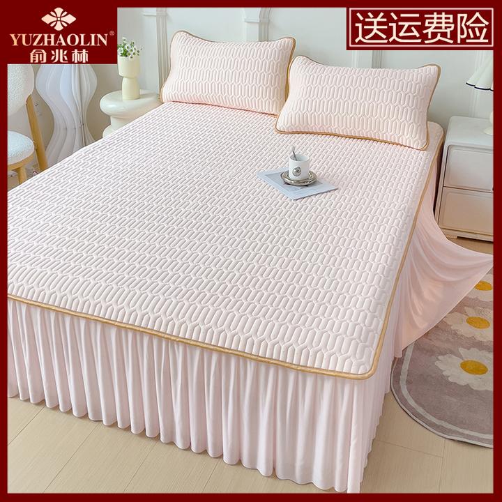 乳胶凉席三件套公主风床裙款夏季冰丝空调席可水洗折叠床盖软席子
