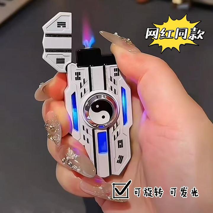 新款潮玩机甲指尖陀螺打火机可旋转发光防风红焰解压陀螺送男友礼