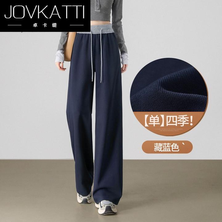 加绒阔腿裤女2025秋冬新款高腰垂感显瘦小个子宽松直筒运动卫裤子