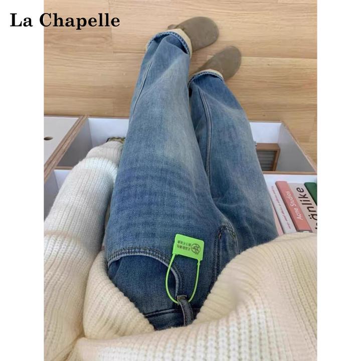 拉夏贝尔窄版加绒阔腿牛仔裤女秋冬2025新款高腰小个子宽松直筒裤