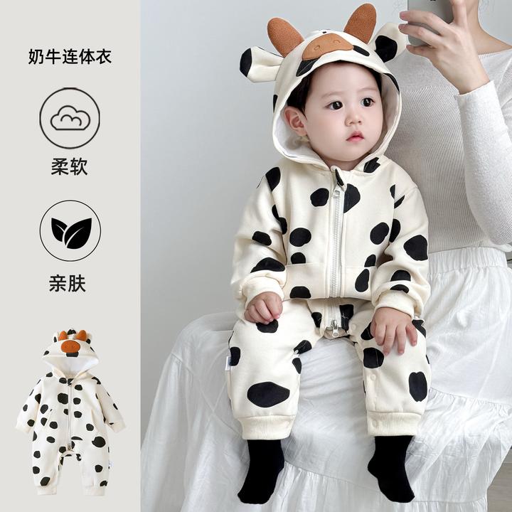婴儿衣服奶牛连体衣秋季装款宝宝超萌哈衣小月龄外出服幼儿穿搭