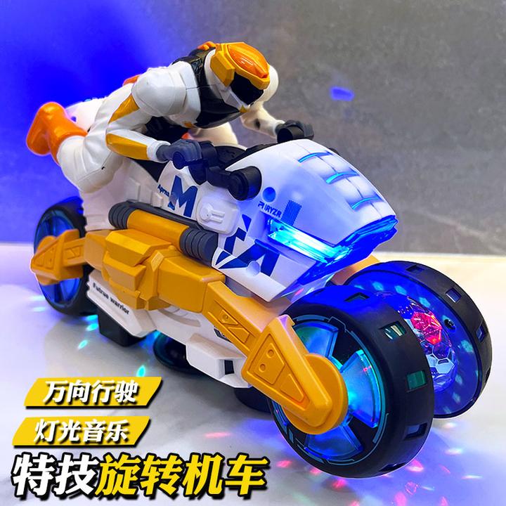 儿童生日礼物玩具车电动特技变形旋转摩托车1-2岁3-6女男孩子宝宝