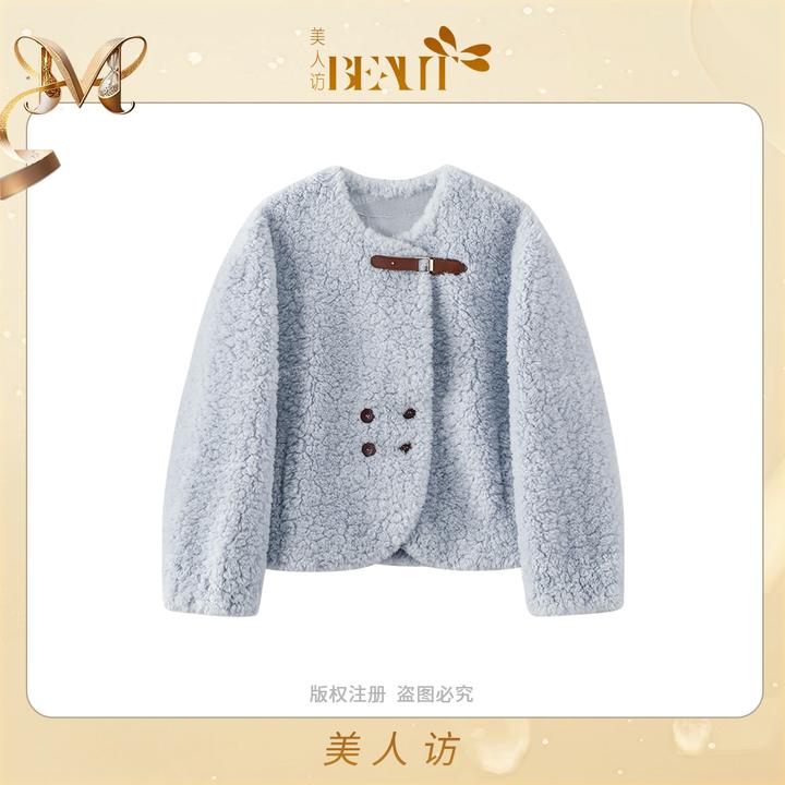 美人访【冬日暖阳】秋冬新款加厚时尚毛毛外套10262