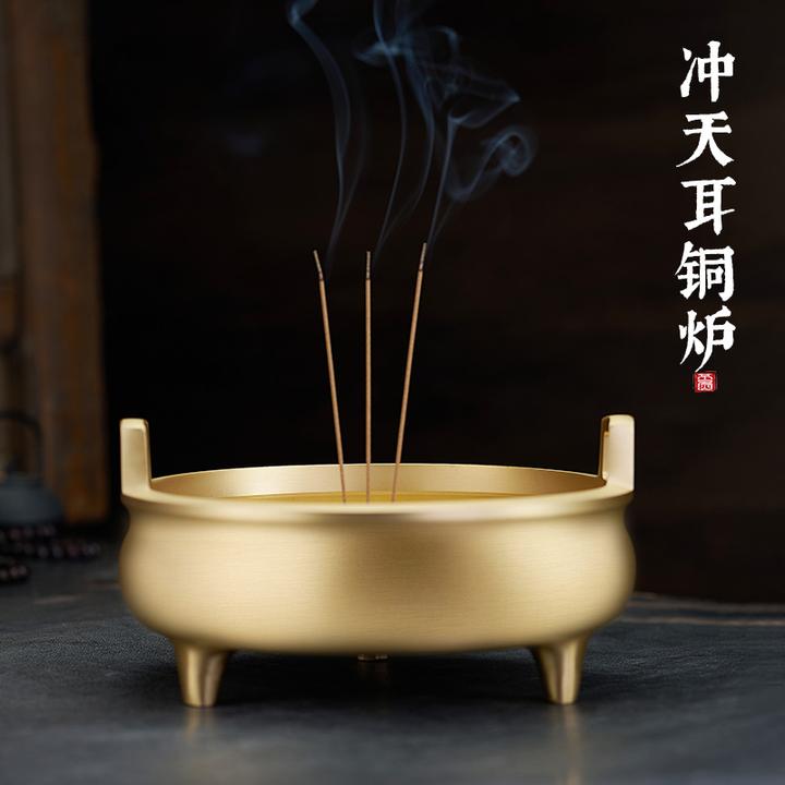 黄铜上香炉供奉炉财神檀香炉佛具线香炉供佛家用室内高档烧香炉