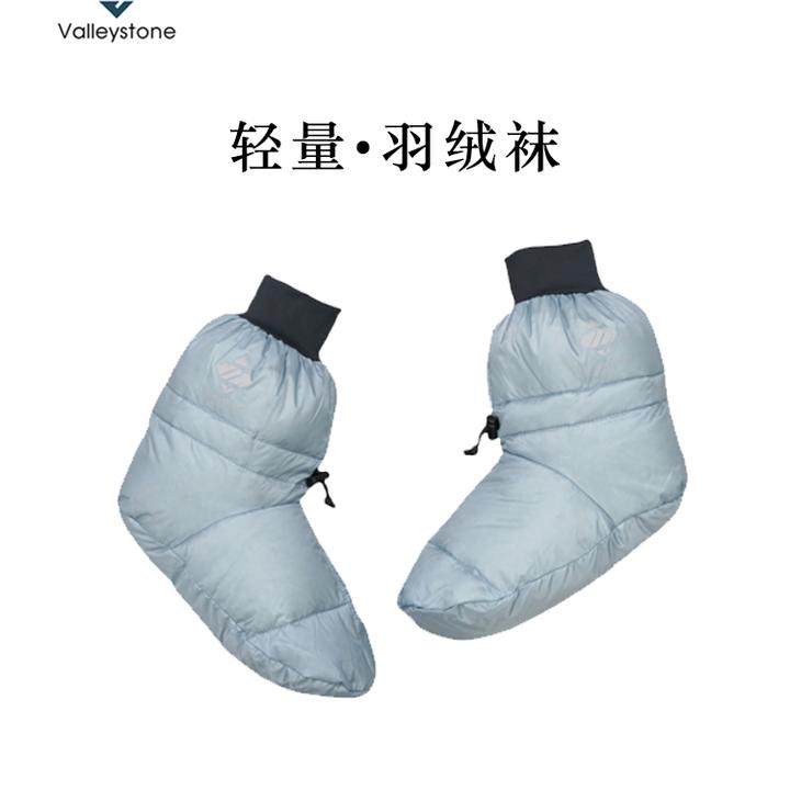 valleystone/山谷溪石户外徒步露营冬季羽绒袜