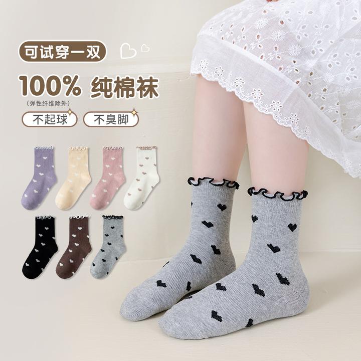 100%纯棉女童袜子春秋透气防臭中筒花边不起球秋冬学生运动宝宝袜