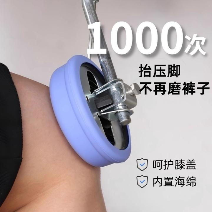 缝纫机靠垫硅胶隔热加厚材质平车抬压脚靠腿垫减震舒适