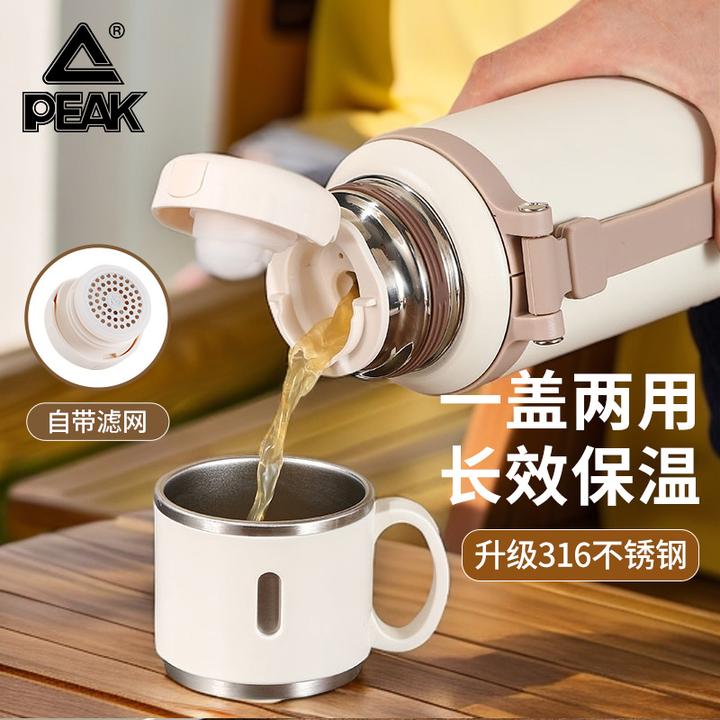 匹克不锈钢保温杯大容量高颜值女士男款便携水杯学生泡茶水保温杯