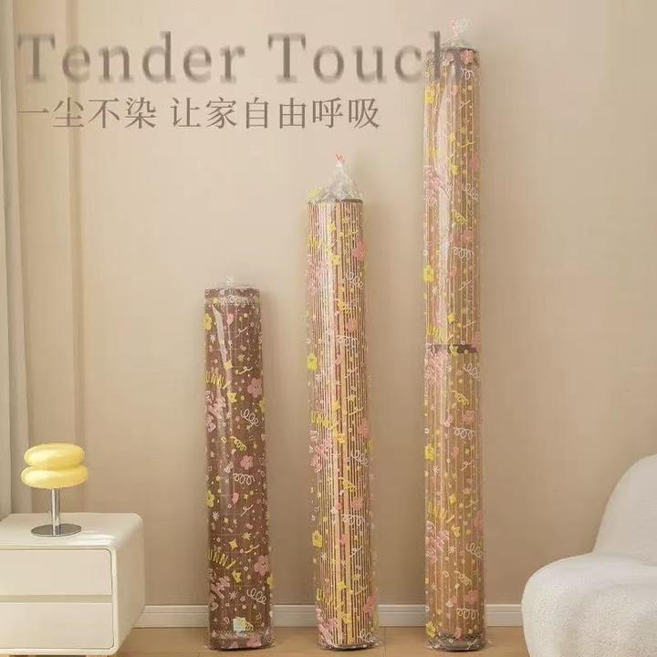 洛诺兔新款凉席防尘袋收纳袋防尘罩家用防水防潮直筒草席套凉席罩