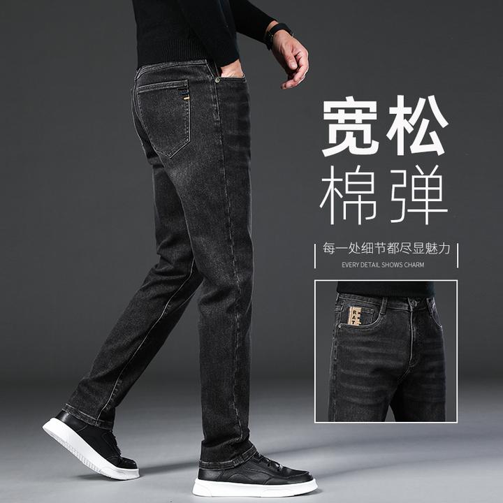 香港高端秋季黑色牛仔裤男士直筒2025新款潮牌修身小脚休闲长裤子