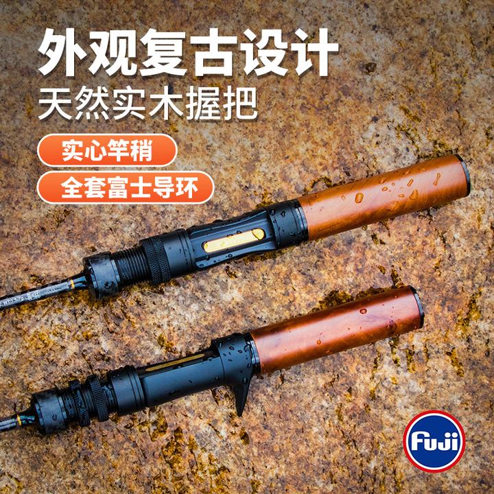 战鹰灵溪PRO微物马口竿全套UL超软弹射实心竿稍溪流路亚竿套装杆