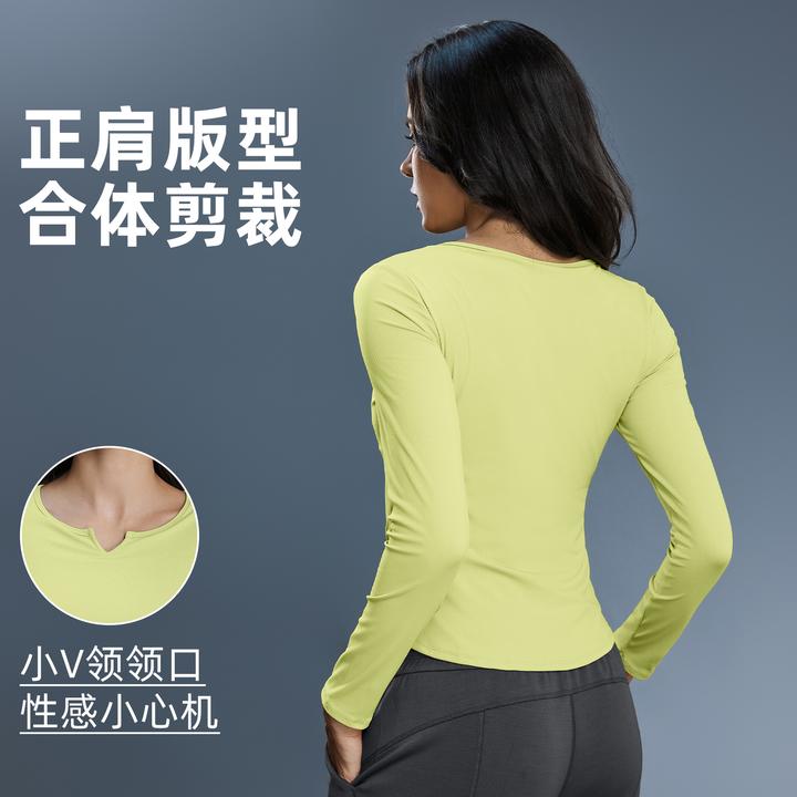 胸垫瑜伽服秋季显瘦健身服上衣普拉提训练长袖t恤D25175