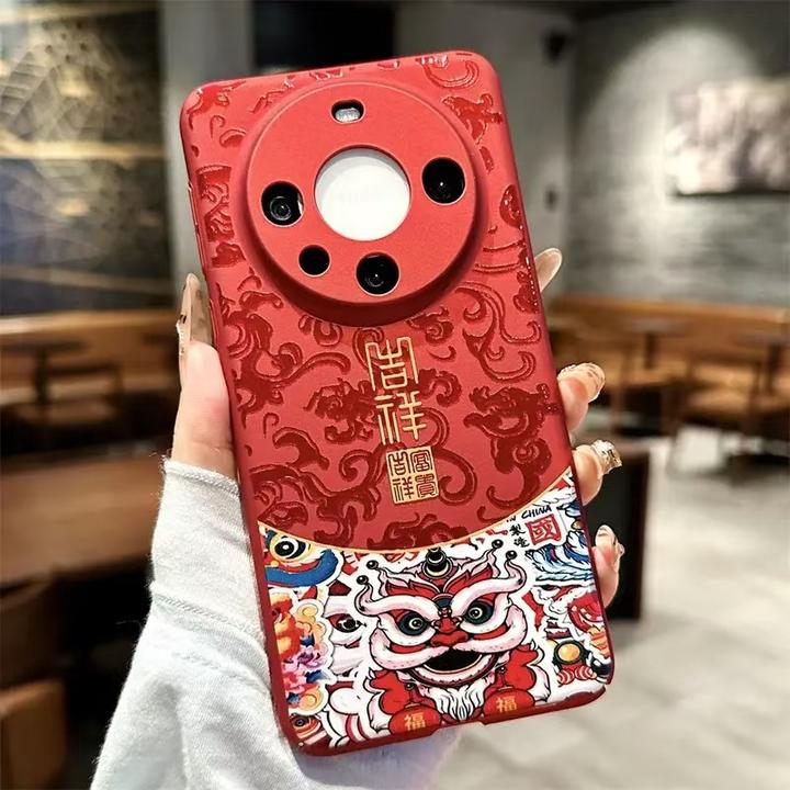 适用华为mate70pro+手机壳新年款mate60pro超薄磨砂红色硬保护套