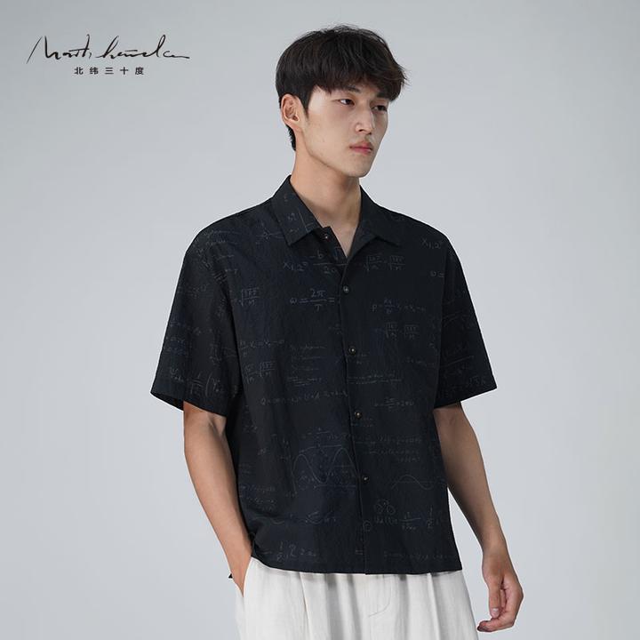 北纬三十度男装夏季印花短袖泡泡纱休闲衬衫男士百搭透气运动薄款