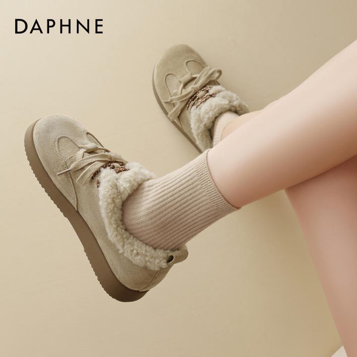 达芙妮爆款厚底雪地靴女款2025秋冬季毛毛鞋增高舒适加绒保暖女鞋