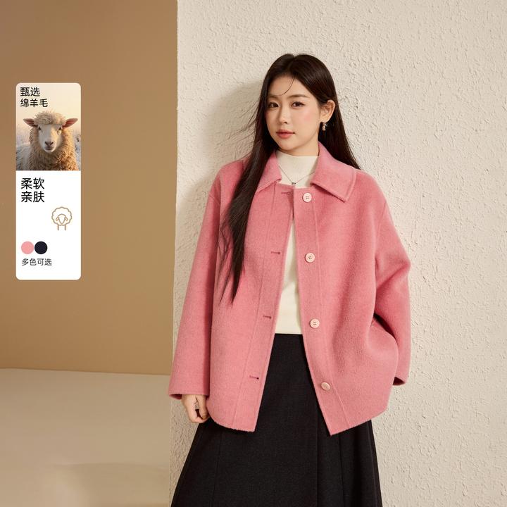 【蜜桃初见】纤莉秀A大码女装流光风羊毛羊驼毛轻盈毛呢外套QK3040