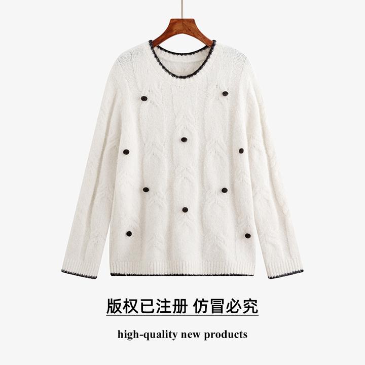 奢姿奢姿大码女装2025秋季减龄立体波点圆领针织衫胖妹妹时尚上衣
