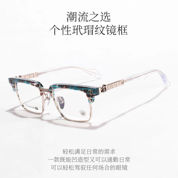 柯罗品质玩家必入鸢尾花素颜眼镜近视蓝光时尚潮流（包含眼镜框