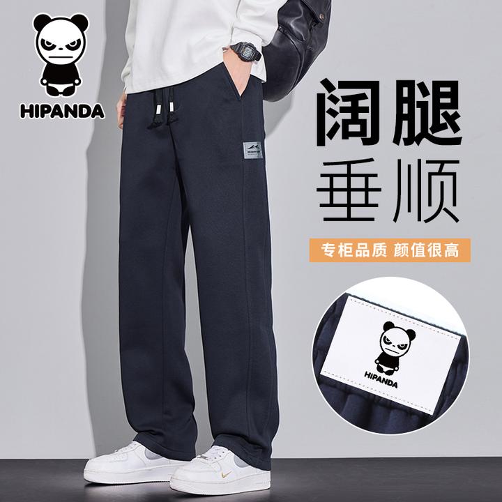 Hi Panda你好熊猫秋冬加绒加厚休闲裤男士潮牌百搭宽松直筒长裤子
