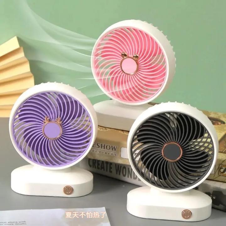 新款【三档调节】桌面台小风扇小型迷你宿舍办公室便携夏季清凉静音