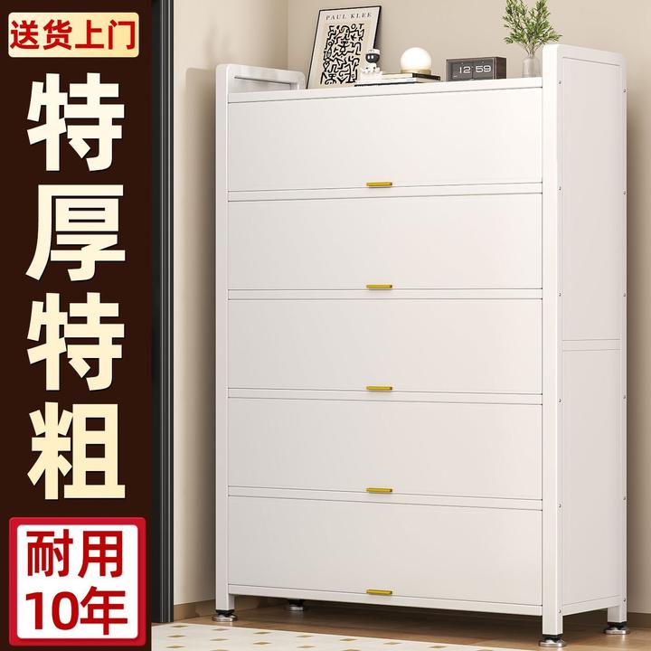【加厚钢材】家用隐私款鞋柜入户收纳防尘鞋架玄关阳台多层收纳柜子