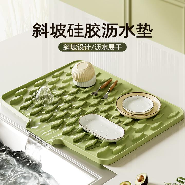 沥水隔热防滑常规隔热垫餐垫硅胶面垫易干大号防水家用碗垫轻奢