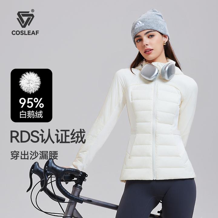 【lu系小蛮腰】95%鹅绒羽绒服修身排骨羽绒服三防女羽绒外套