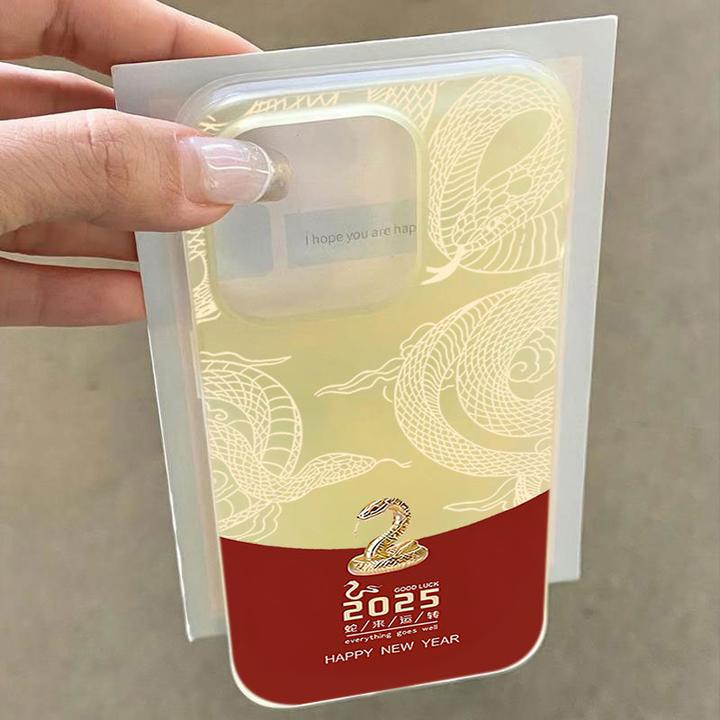 2025蛇来运转适用iphone16promax苹果15手机壳14PLUS软13幻影1211