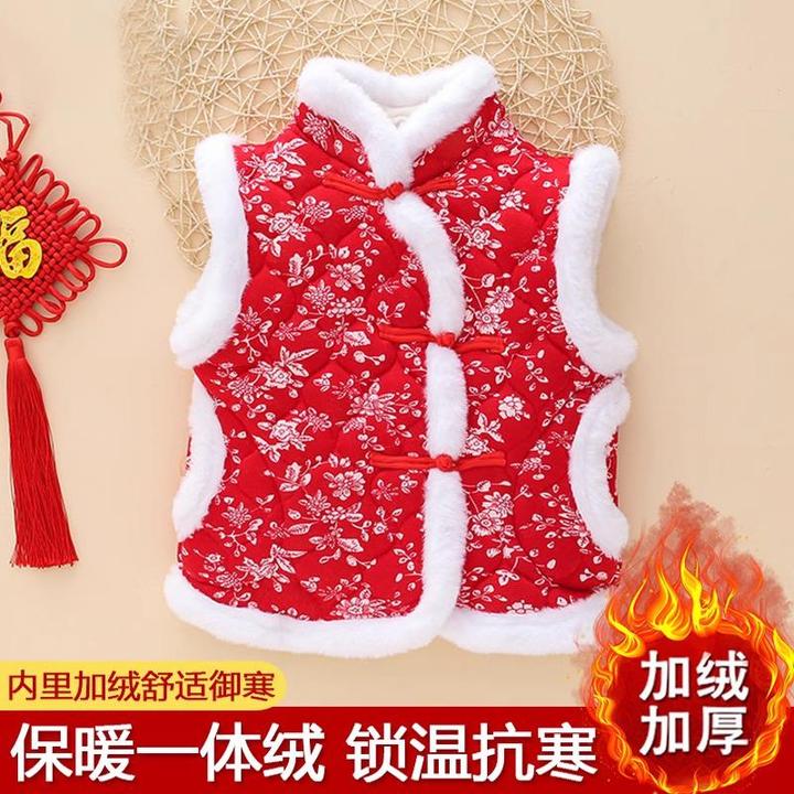 东北大花袄女童保暖马甲秋冬女宝碎花民族风夹加厚背心儿童坎肩