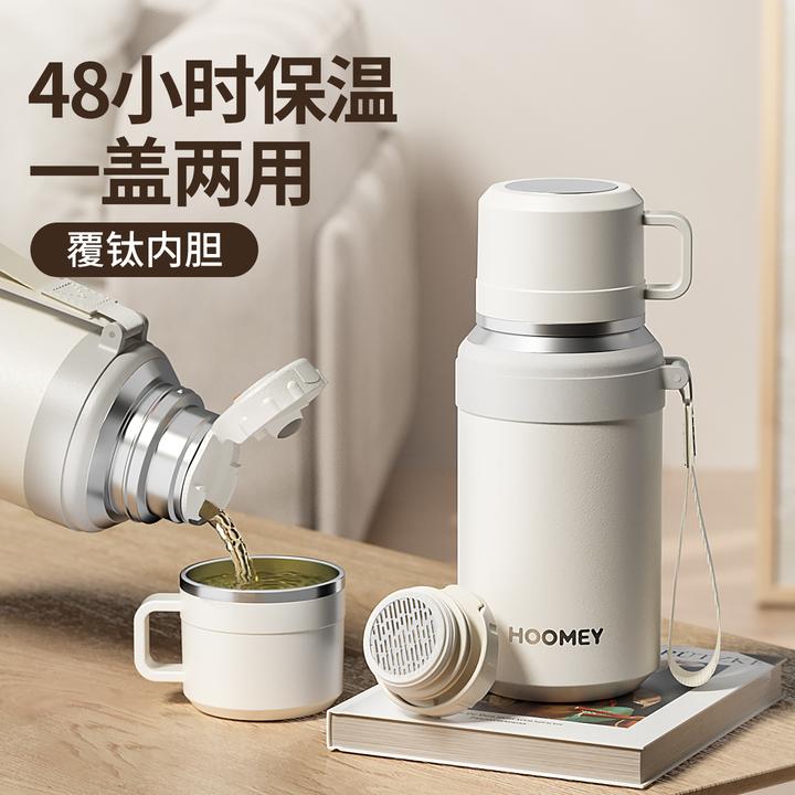 HOOMEY冬季茶水分离保温杯316不锈钢2025新款女士大容量便携水杯