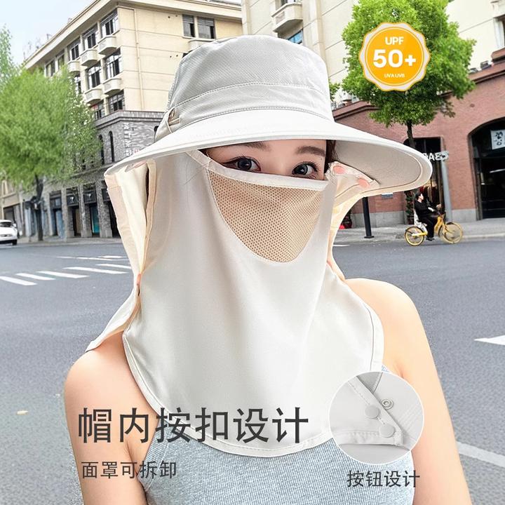 防晒帽透气遮脸面罩护颈口罩一体太阳帽防紫外线户外骑车遮阳帽夏