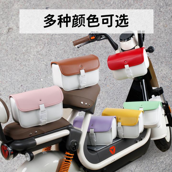 复古可爱电动车挂包前置通用防水车尾收纳包