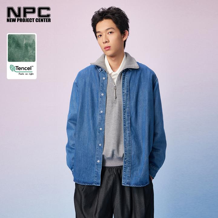 NPC潮牌垂感莱赛尔洗水翻领牛仔衬衫男外套落肩舒适轻肤NP52SH16