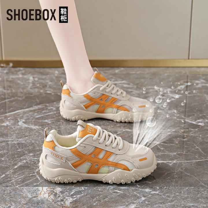 SHOEBOX鞋柜内增高6.5cm网面透气老爹鞋女2025爆款运动休闲鞋