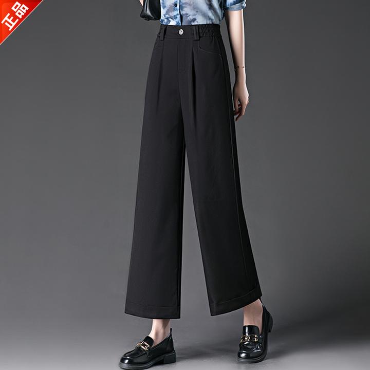 正品2025新款春夏时尚阔腿裤女高腰休闲宽松九分直筒裤小个子爆款